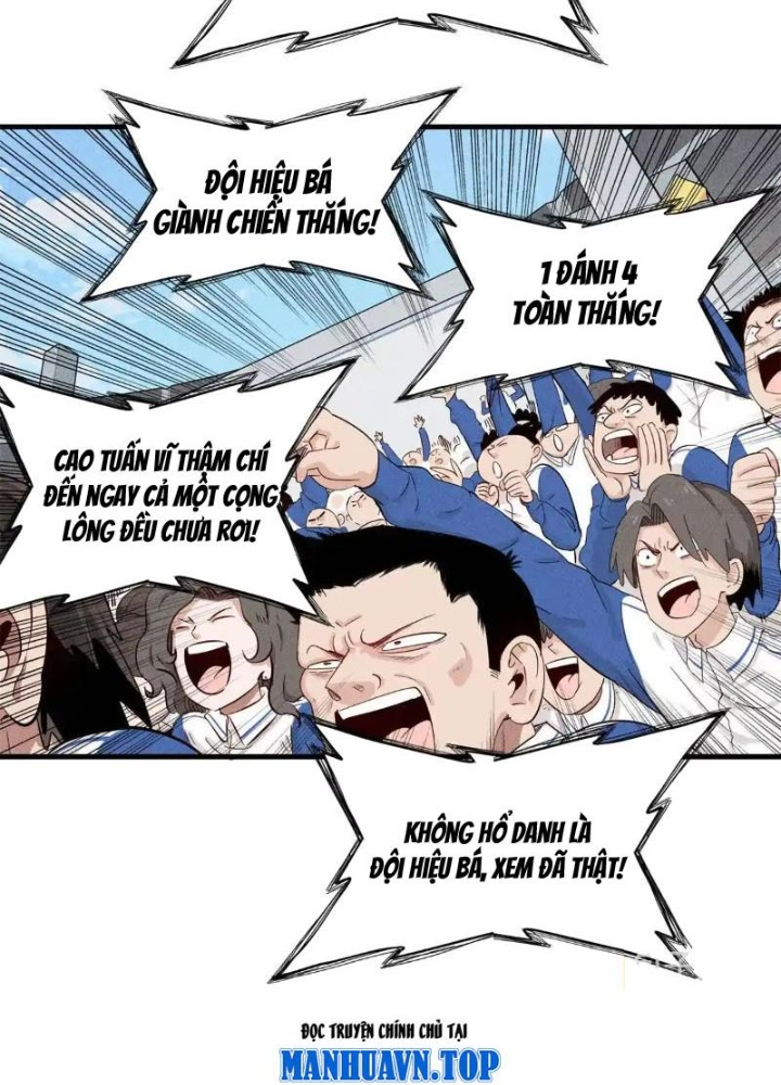 Cửu Tinh Độc Nãi Chapter 32 - Next Chapter 33