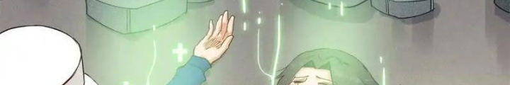 Cửu Tinh Độc Nãi Chapter 32 - Next Chapter 33