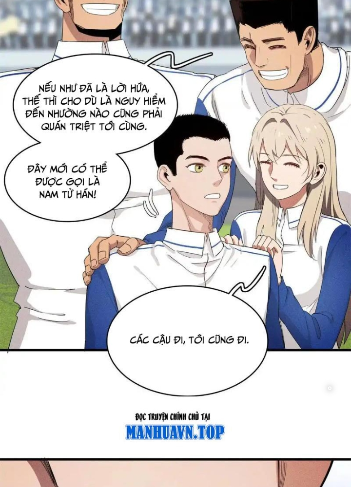 Cửu Tinh Độc Nãi Chapter 32 - Next Chapter 33