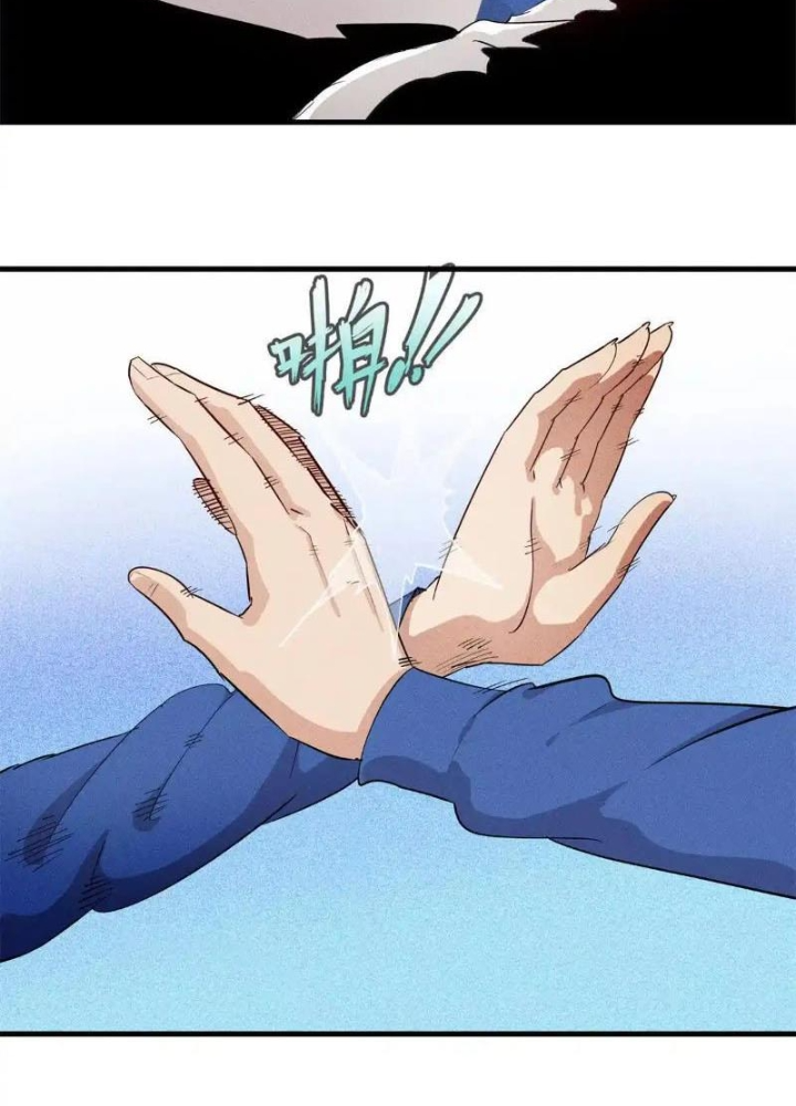 Cửu Tinh Độc Nãi Chapter 32 - Next Chapter 33