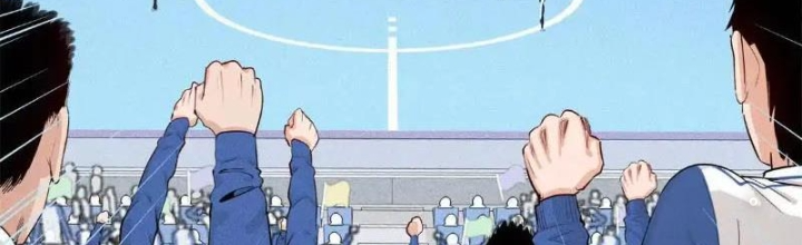 Cửu Tinh Độc Nãi Chapter 33 - Next Chapter 34