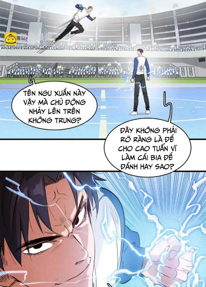 Cửu Tinh Độc Nãi Chapter 33 - Next Chapter 34