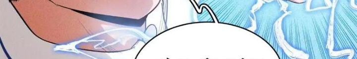 Cửu Tinh Độc Nãi Chapter 33 - Next Chapter 34