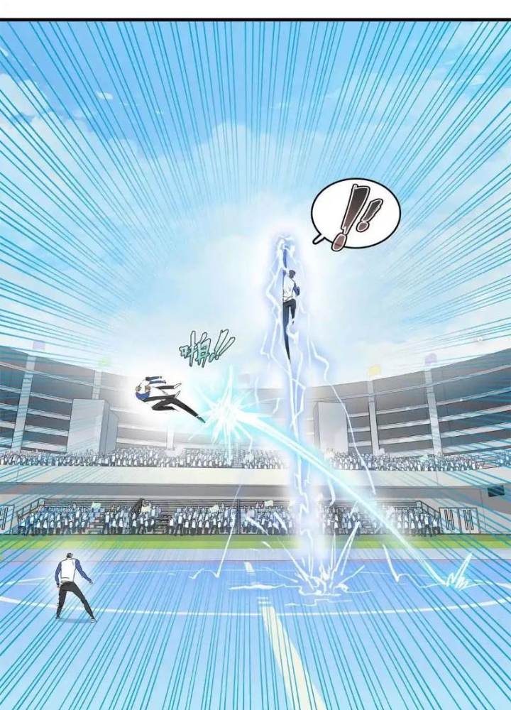 Cửu Tinh Độc Nãi Chapter 33 - Next Chapter 34