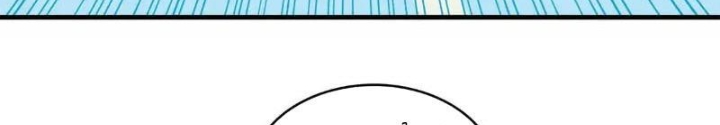 Cửu Tinh Độc Nãi Chapter 33 - Next Chapter 34