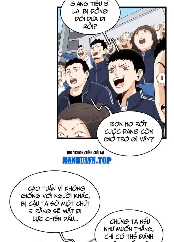 Cửu Tinh Độc Nãi Chapter 33 - Next Chapter 34