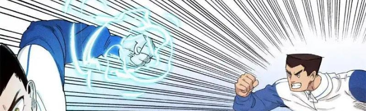 Cửu Tinh Độc Nãi Chapter 34 - Trang 2