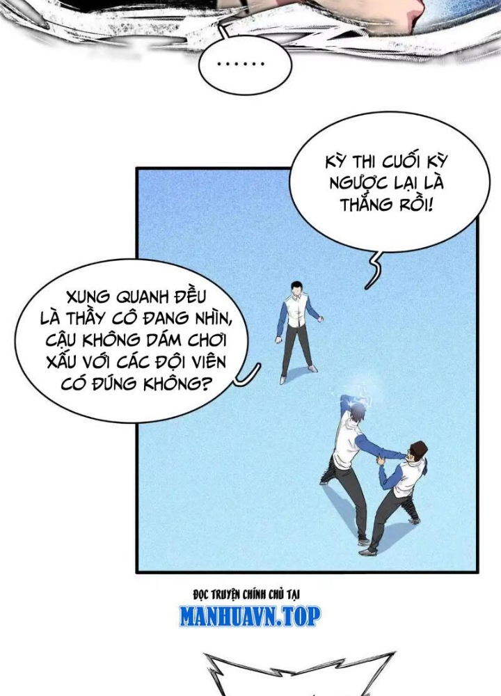 Cửu Tinh Độc Nãi Chapter 34 - Trang 2