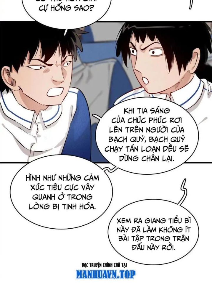 Cửu Tinh Độc Nãi Chapter 34 - Trang 2