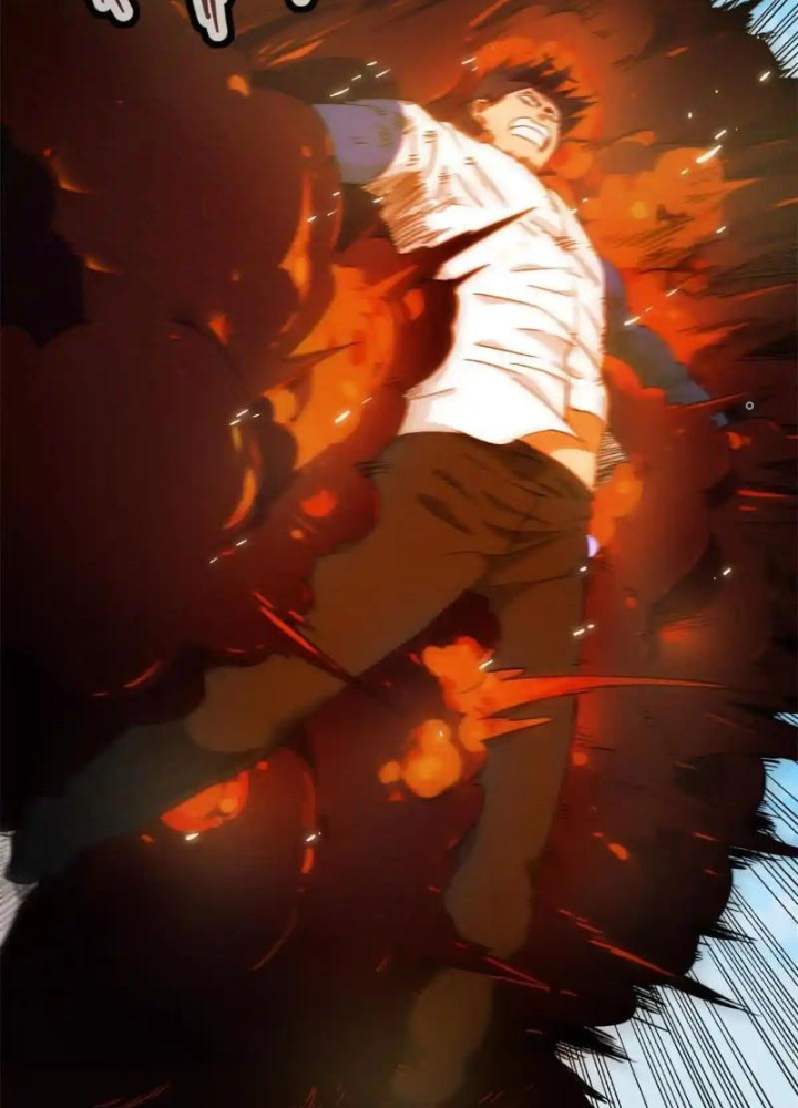 Cửu Tinh Độc Nãi Chapter 34 - Trang 2