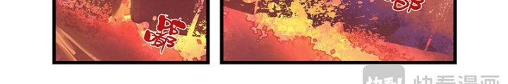 Tiên Kiếm Kỳ Hiệp Truyện Tứ Chapter 93 - Trang 3