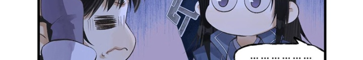 Tiên Kiếm Kỳ Hiệp Truyện Tứ Chapter 93 - Trang 3