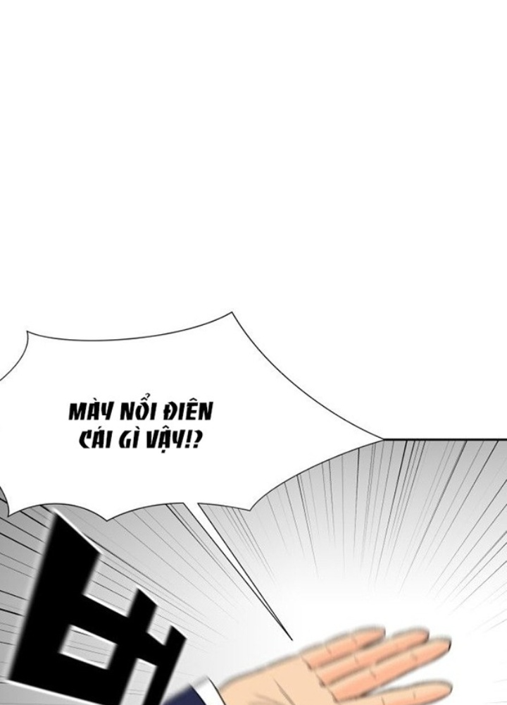 Khuôn Mặt Thiên Tài Chapter 6 - Trang 2