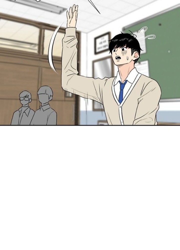 Khuôn Mặt Thiên Tài Chapter 6 - Trang 2