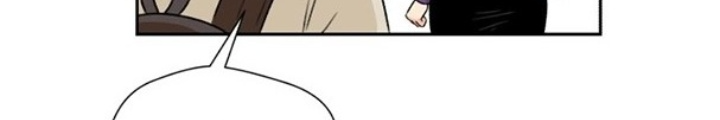 Khuôn Mặt Thiên Tài Chapter 7.5 - Trang 2