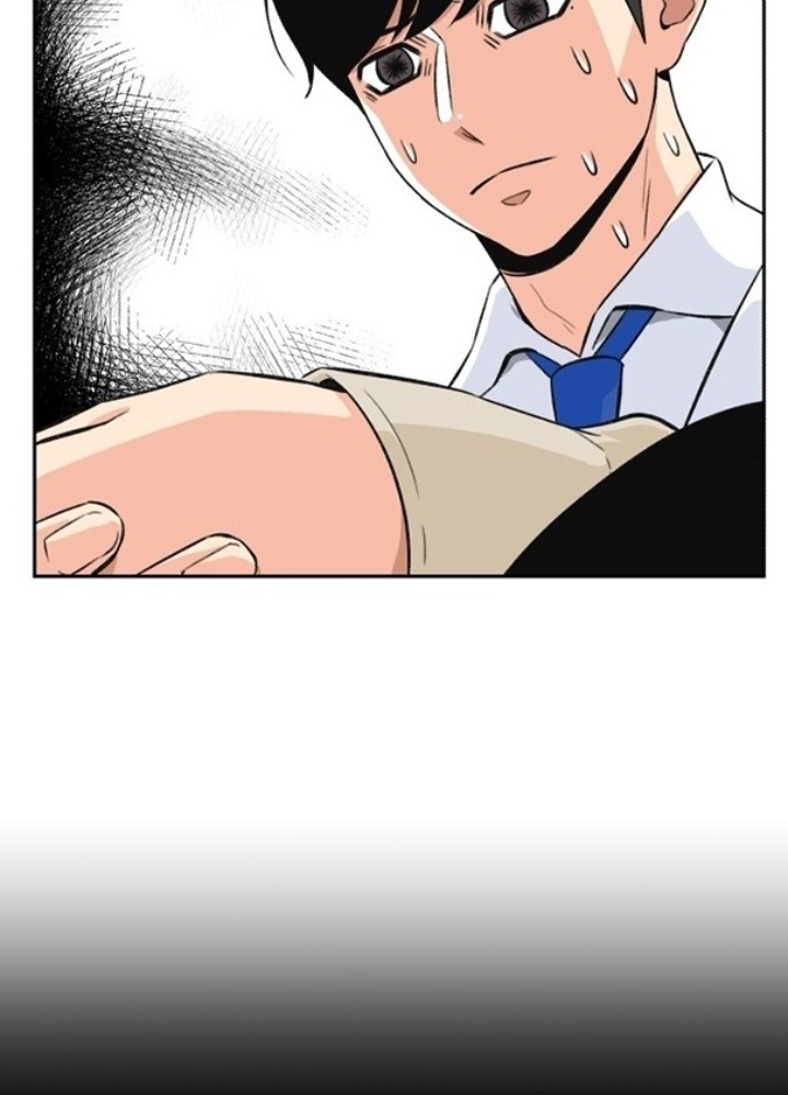 Khuôn Mặt Thiên Tài Chapter 7.5 - Trang 2