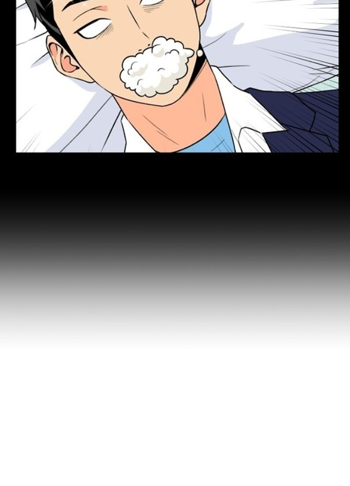 Khuôn Mặt Thiên Tài Chapter 7.5 - Trang 2