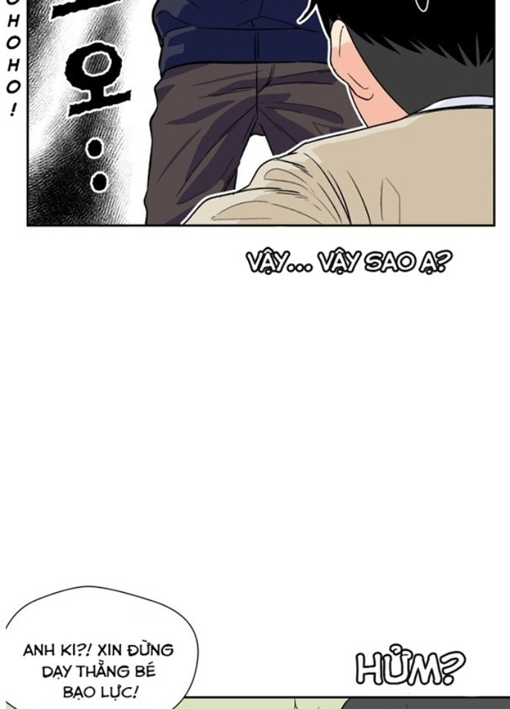 Khuôn Mặt Thiên Tài Chapter 7.5 - Trang 2