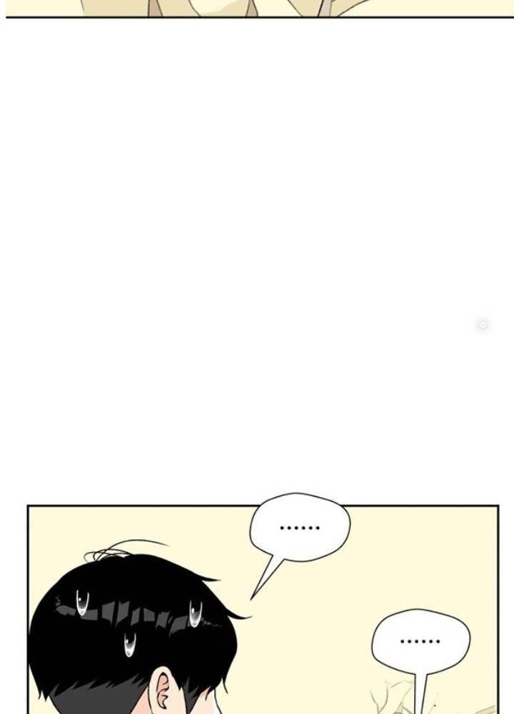 Khuôn Mặt Thiên Tài Chapter 8 - Trang 2