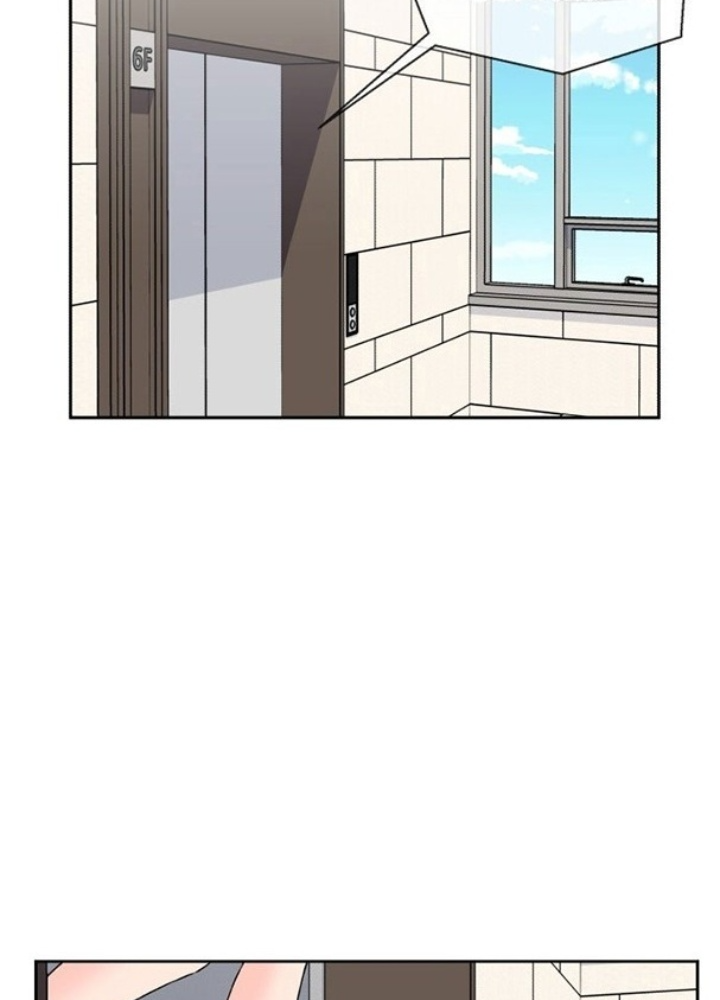 Khuôn Mặt Thiên Tài Chapter 8 - Trang 2