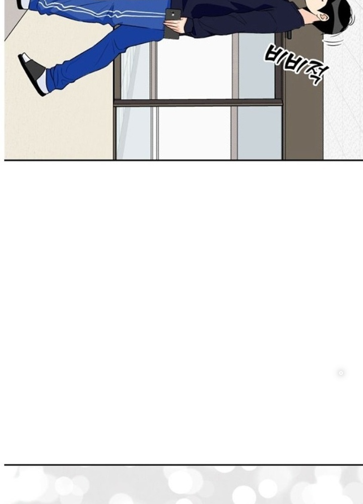 Khuôn Mặt Thiên Tài Chapter 8 - Trang 2