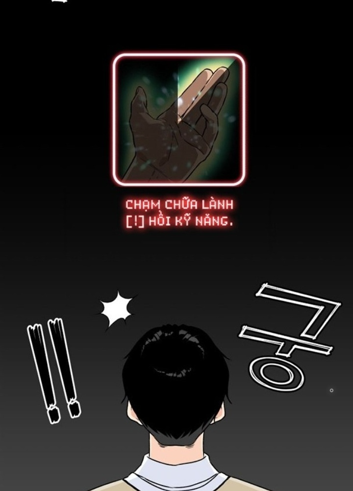 Khuôn Mặt Thiên Tài Chapter 8 - Trang 2