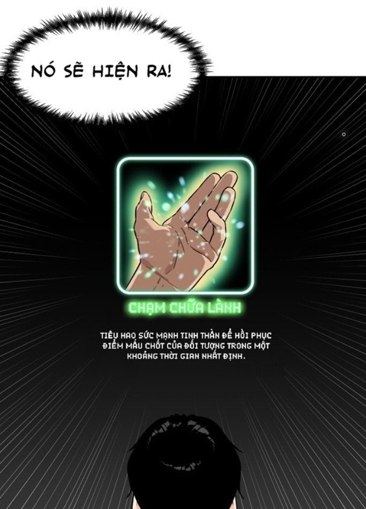 Khuôn Mặt Thiên Tài Chapter 8 - Trang 2