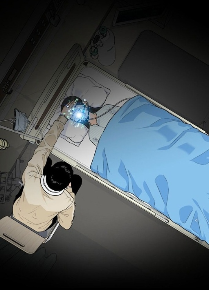 Khuôn Mặt Thiên Tài Chapter 8 - Trang 2