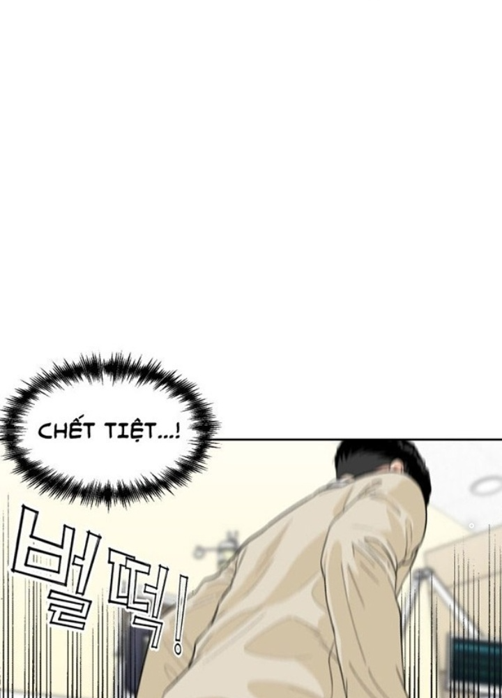 Khuôn Mặt Thiên Tài Chapter 8 - Trang 2