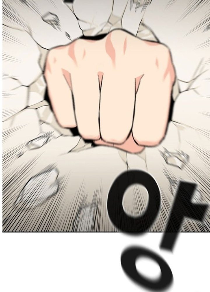 Khuôn Mặt Thiên Tài Chapter 8 - Trang 2