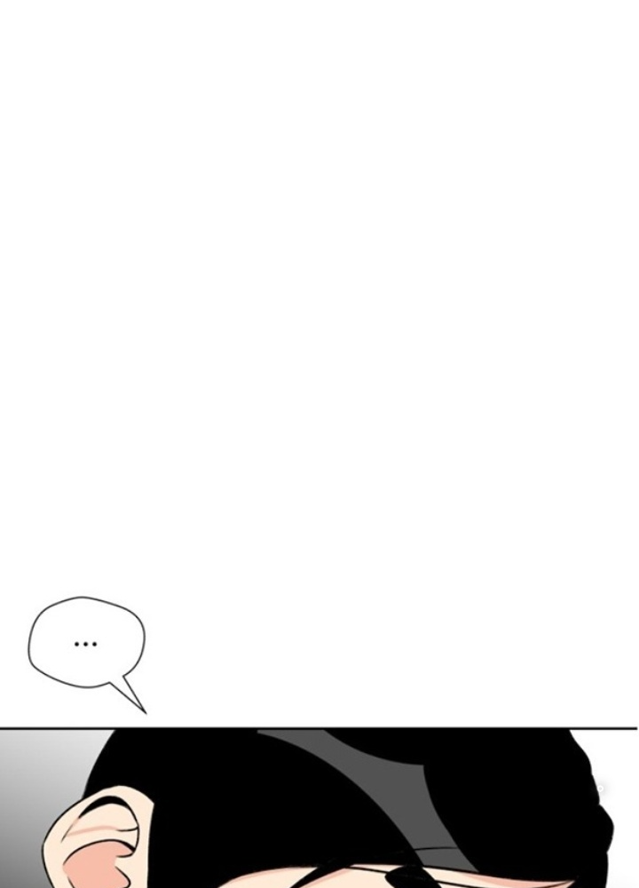 Khuôn Mặt Thiên Tài Chapter 9 - Trang 2