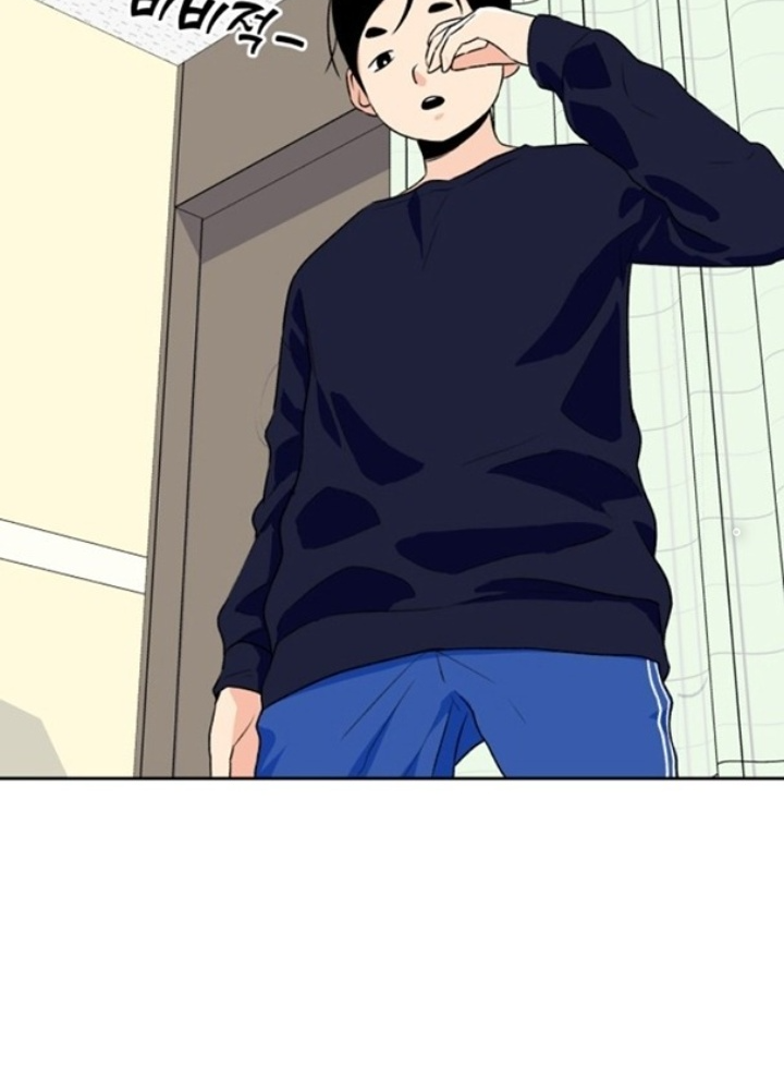 Khuôn Mặt Thiên Tài Chapter 9 - Trang 2