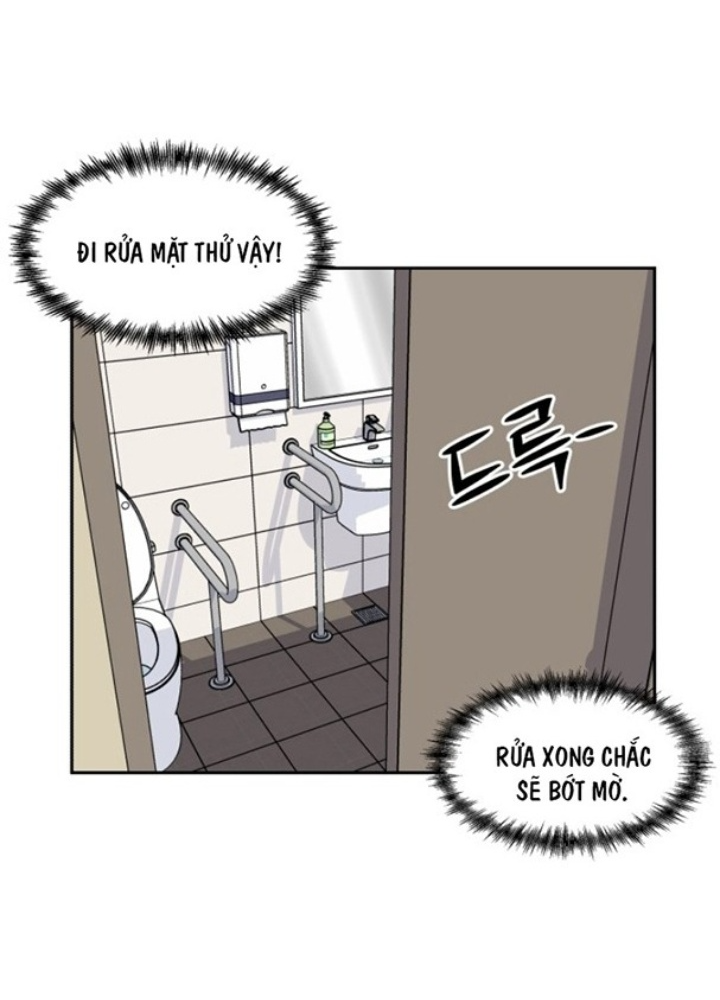 Khuôn Mặt Thiên Tài Chapter 9 - Trang 2