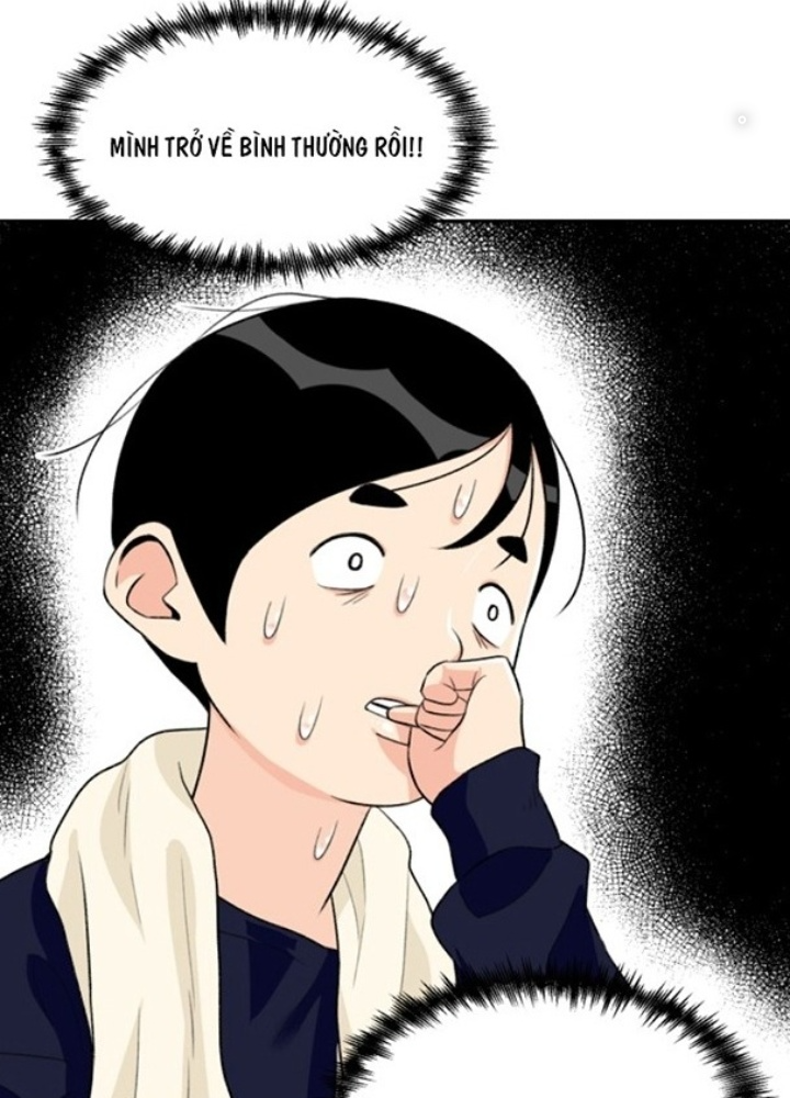 Khuôn Mặt Thiên Tài Chapter 9 - Trang 2