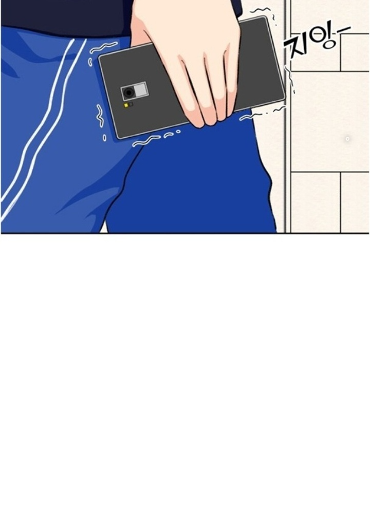 Khuôn Mặt Thiên Tài Chapter 9 - Trang 2