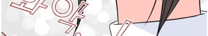Khuôn Mặt Thiên Tài Chapter 10 - Trang 2