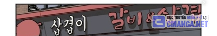 Khuôn Mặt Thiên Tài Chapter 10 - Trang 2