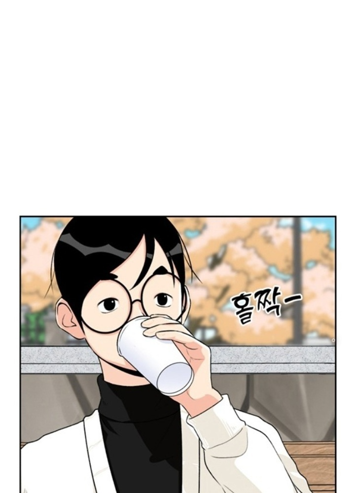 Khuôn Mặt Thiên Tài Chapter 10 - Trang 2