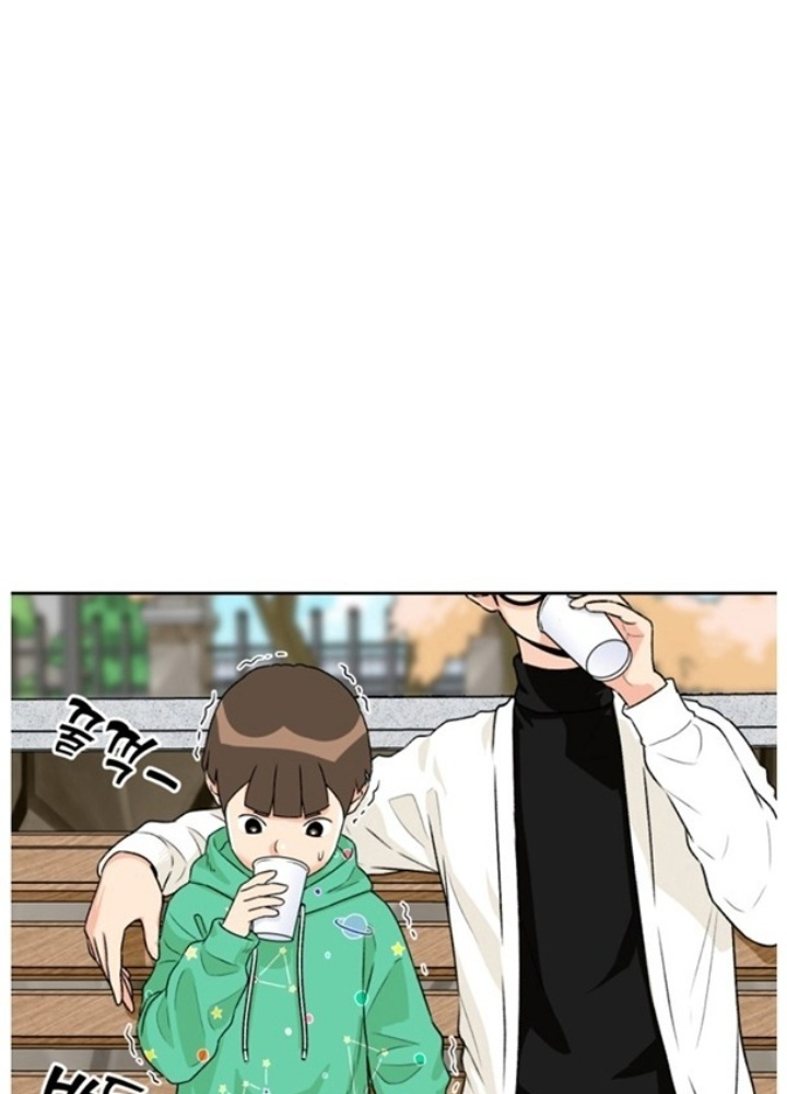 Khuôn Mặt Thiên Tài Chapter 10 - Trang 2