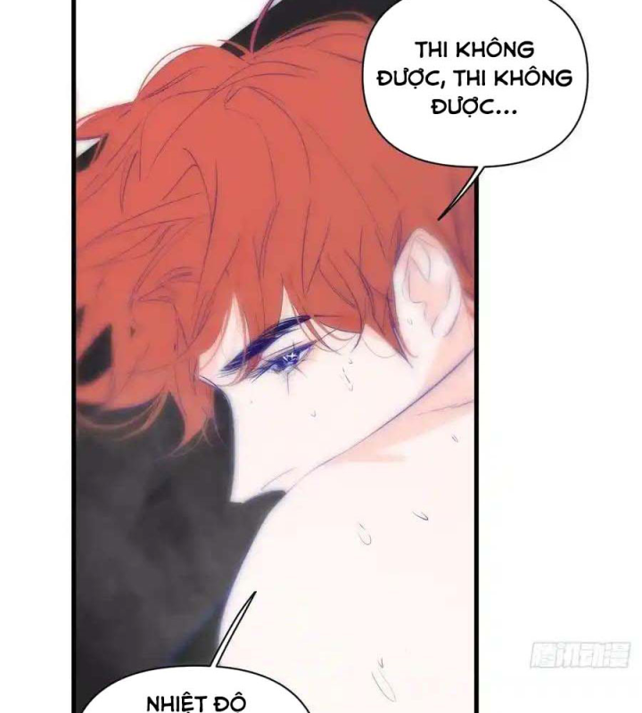 Hoàng Tử Bé Chapter 16.5 - Next Chapter 17