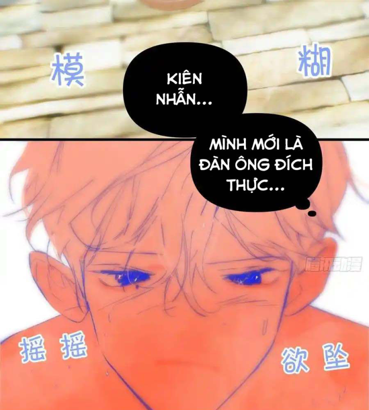 Hoàng Tử Bé Chapter 16.5 - Next Chapter 17