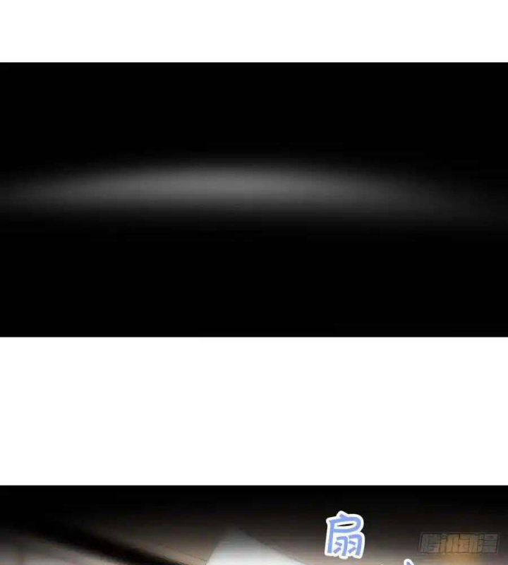 Hoàng Tử Bé Chapter 16.5 - Next Chapter 17