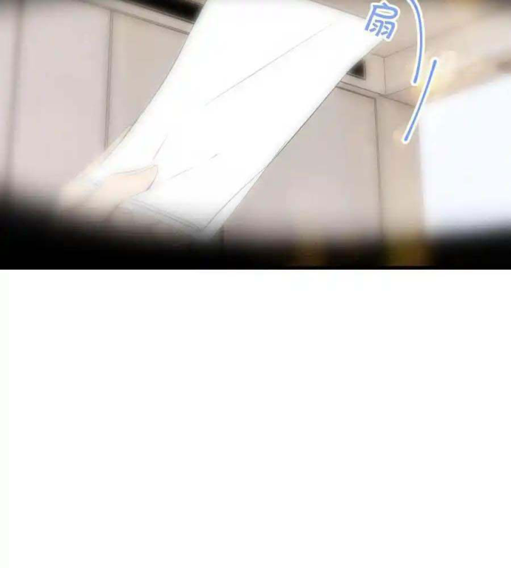 Hoàng Tử Bé Chapter 16.5 - Next Chapter 17