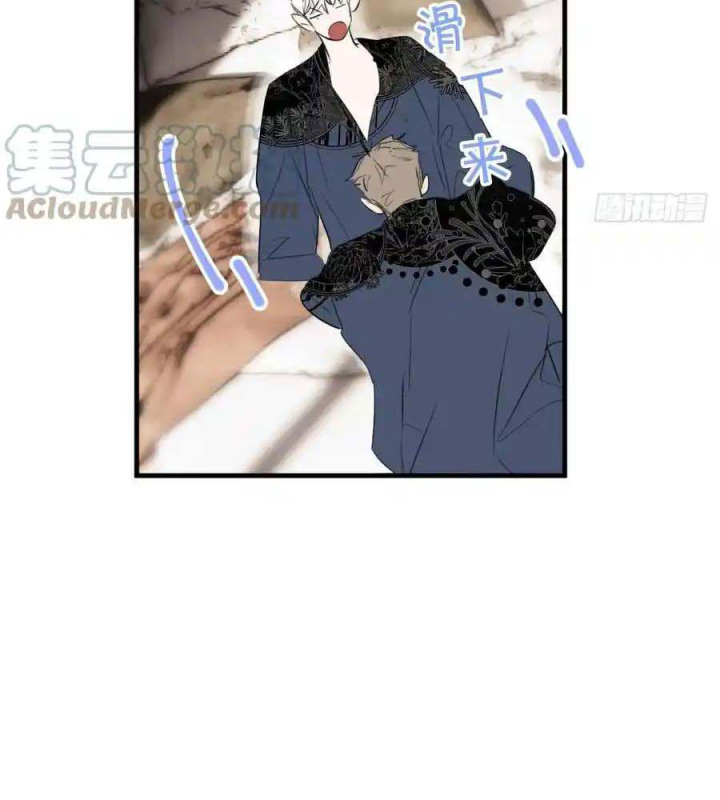 Hoàng Tử Bé Chapter 16.5 - Next Chapter 17