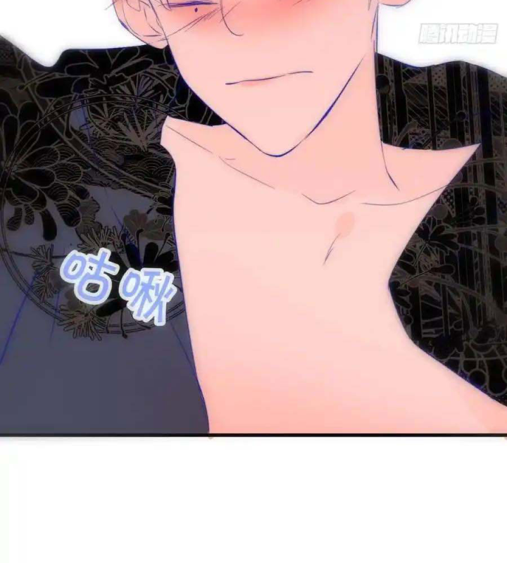 Hoàng Tử Bé Chapter 16.5 - Next Chapter 17