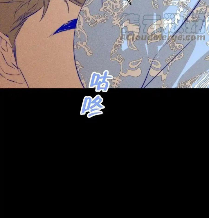Hoàng Tử Bé Chapter 40.5 - Next Chapter 41
