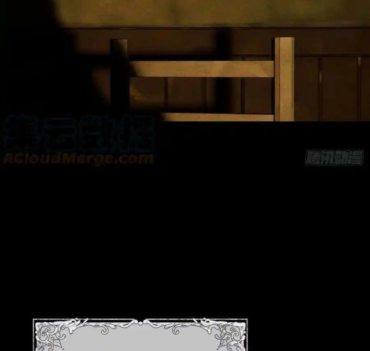 Hoàng Tử Bé Chapter 40.5 - Next Chapter 41