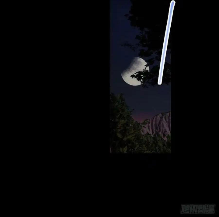 Hoàng Tử Bé Chapter 41.1 - Next Chapter 41.2