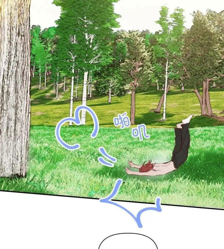 Hoàng Tử Bé Chapter 41.1 - Next Chapter 41.2