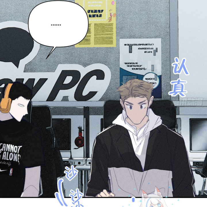 Hoàng Tử Bé Chapter 48 - Next Chapter 48.1